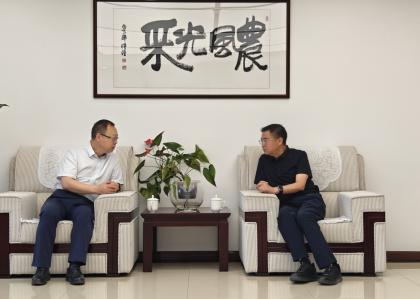 盐边县委书记蒋启君一行赴盐边公司开展调研